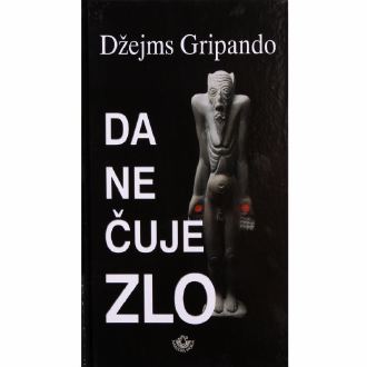 da ne čuje zlo ishop online prodaja